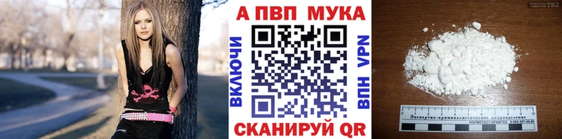 Как найти закладки Приозерск СОЛЬ МЕТАДОН ГАШ Каннабис Мефедрон
