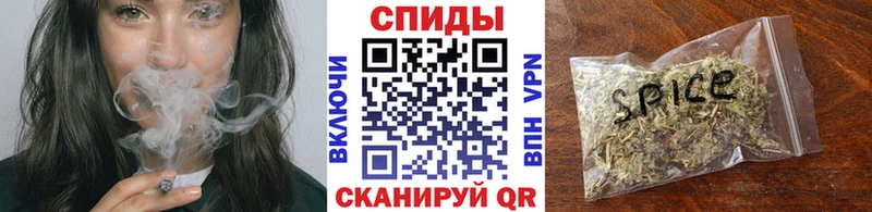БУТИРАТ BDO  закладки  Приозерск 