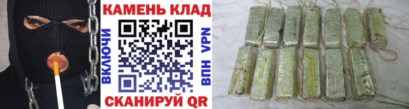 MEGA как зайти  Приозерск  ГАШИШ Ice-O-Lator 