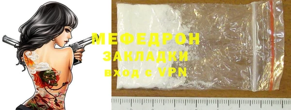 скорость Дмитров