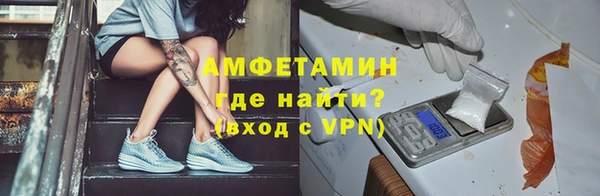 скорость Дмитров