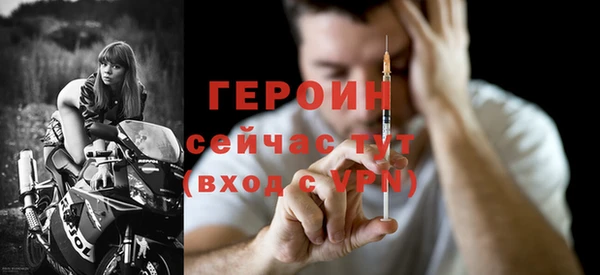 гашик Дмитровск
