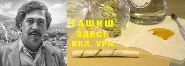 скорость Дмитров