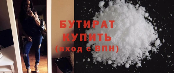 скорость Дмитров