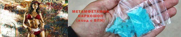 спайс Гусев