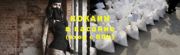 эйфоретик Дмитриев