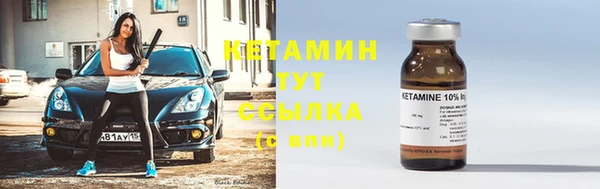 скорость Дмитров