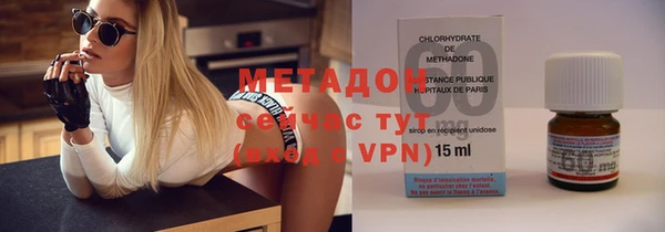 эйфоретик Дмитриев