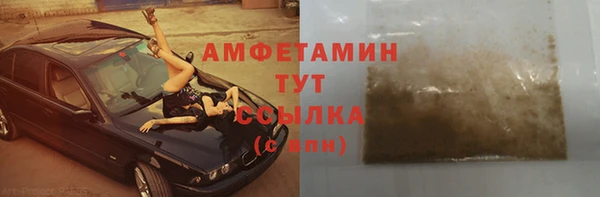 эйфоретик Дмитриев