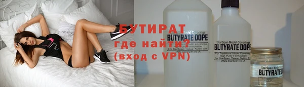 эйфоретик Дмитриев
