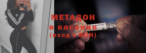 эйфоретик Дмитриев