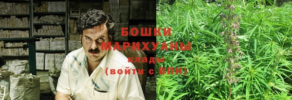 каннабис Хадыженск
