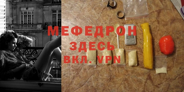 гашик Дмитровск