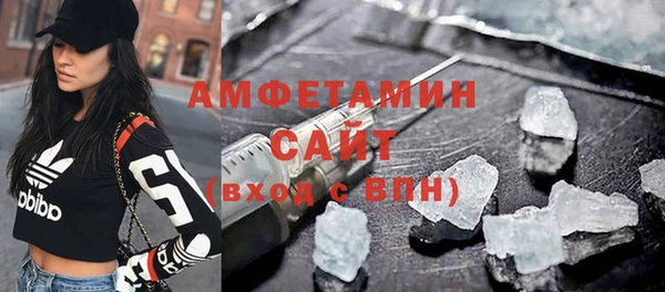 скорость Дмитров