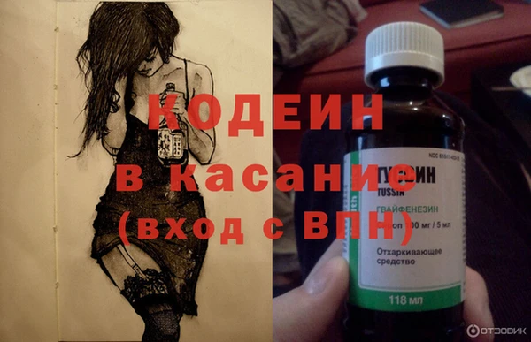 эйфоретик Дмитриев