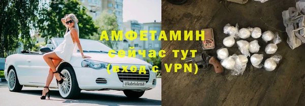 скорость Дмитров