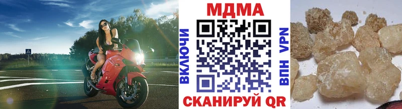 MDMA Molly  цена   Приозерск 