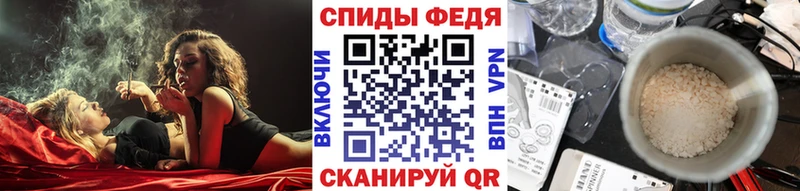 гидра маркетплейс  Приозерск  Первитин витя 